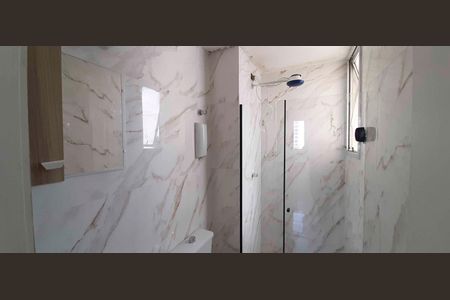 Apartamento para alugar com 57m², 2 quartos e 1 vaga Apartamento para alugar com 57m², 2 quartos e 1 vagaBanheiro