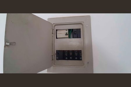 Apartamento para alugar com 57m², 2 quartos e 1 vaga Apartamento para alugar com 57m², 2 quartos e 1 vagaQuadro de luz