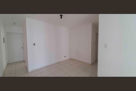 Apartamento para alugar com 57m², 2 quartos e 1 vaga