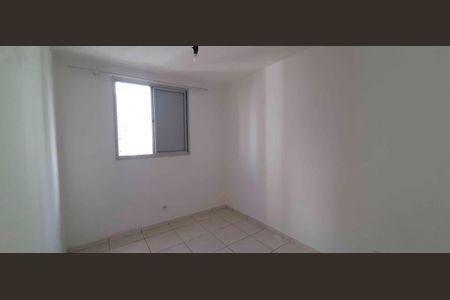 Apartamento para alugar com 57m², 2 quartos e 1 vaga Apartamento para alugar com 57m², 2 quartos e 1 vagaQuarto 2