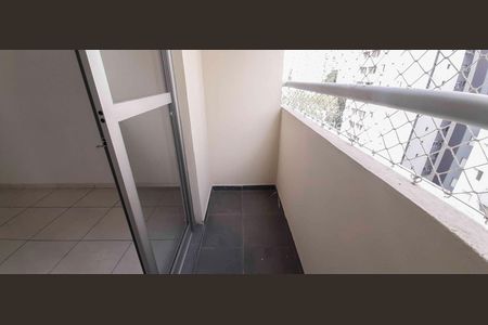 Apartamento para alugar com 57m², 2 quartos e 1 vaga