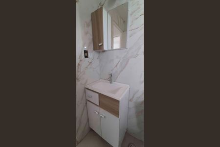 Apartamento para alugar com 57m², 2 quartos e 1 vaga