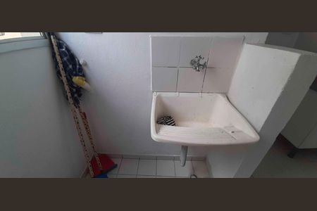 Apartamento para alugar com 57m², 2 quartos e 1 vaga
