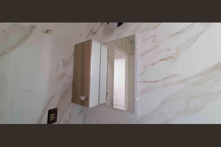 Apartamento para alugar com 57m², 2 quartos e 1 vaga