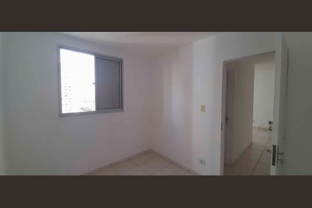 Apartamento para alugar com 57m², 2 quartos e 1 vaga