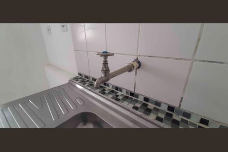 Apartamento para alugar com 57m², 2 quartos e 1 vaga