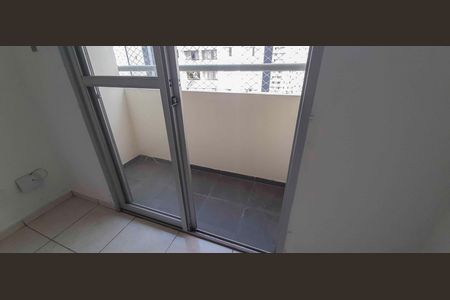 Sacada de apartamento para alugar com 2 quartos, 57m² em Continental, Osasco