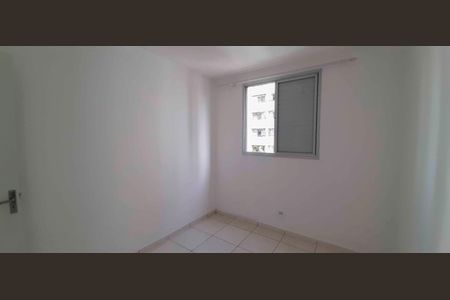 Apartamento para alugar com 57m², 2 quartos e 1 vaga