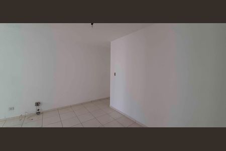 Apartamento para alugar com 57m², 2 quartos e 1 vaga