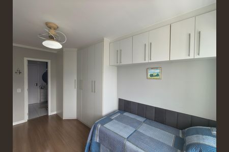 Casa de condomínio à venda com 319m², 5 quartos e 2 vagas Casa de condomínio à venda com 319m², 5 quartos e 2 vagasQuarto 3 Suite