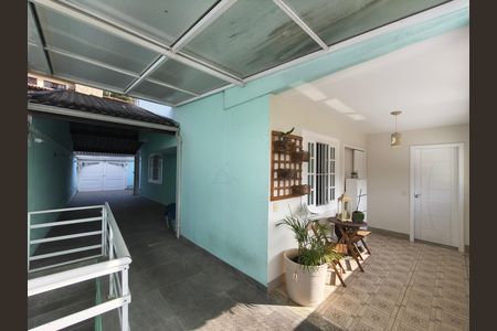 Casa de condomínio à venda com 319m², 5 quartos e 2 vagas Casa de condomínio à venda com 319m², 5 quartos e 2 vagasQuintal