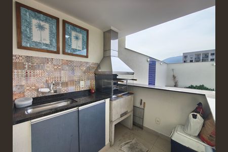 Casa de condomínio à venda com 319m², 5 quartos e 2 vagas Casa de condomínio à venda com 319m², 5 quartos e 2 vagasArea Gourmet