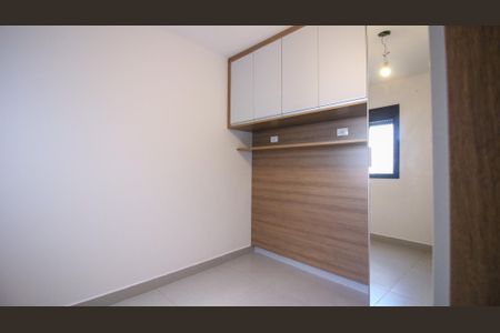 Apartamento à venda com 37m², 1 quarto e 1 vaga Apartamento à venda com 37m², 1 quarto e 1 vagaQuarto