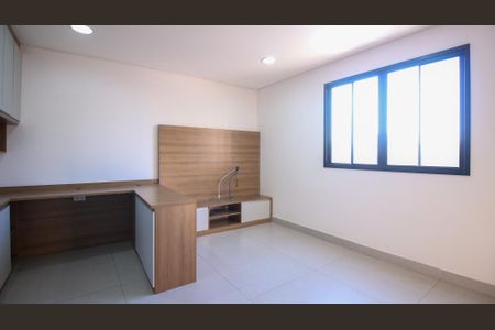 Apartamento à venda com 37m², 1 quarto e 1 vaga Apartamento à venda com 37m², 1 quarto e 1 vagaSala/Cozinha