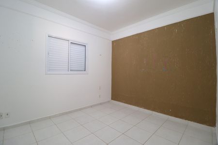 Apartamento para alugar com 58m², 2 quartos e 1 vagaQuarto 1