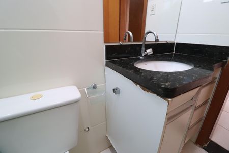 Apartamento para alugar com 58m², 2 quartos e 1 vagaBanheiro Social
