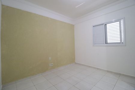 Apartamento para alugar com 58m², 2 quartos e 1 vagaQuarto 2