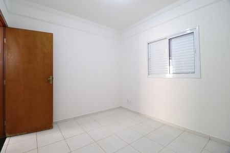Apartamento para alugar com 58m², 2 quartos e 1 vagaQuarto 1