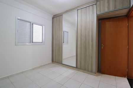 Apartamento para alugar com 58m², 2 quartos e 1 vagaQuarto 2
