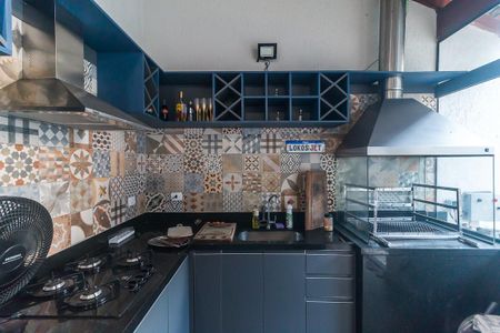 Casa de condomínio para alugar com 300m², 3 quartos e 4 vagas Casa de condomínio para alugar com 300m², 3 quartos e 4 vagasEspaço Gourmet