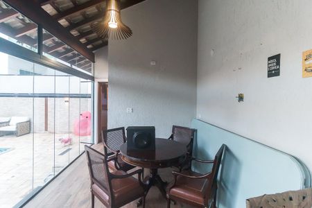 Casa de condomínio para alugar com 300m², 3 quartos e 4 vagas Casa de condomínio para alugar com 300m², 3 quartos e 4 vagasEspaço Gourmet