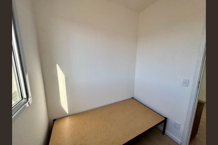Apartamento para alugar com 32m², 2 quartos e sem vagaQuarto 1