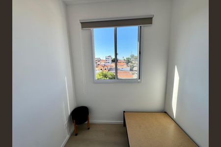 Apartamento para alugar com 32m², 2 quartos e sem vagaQuarto 1