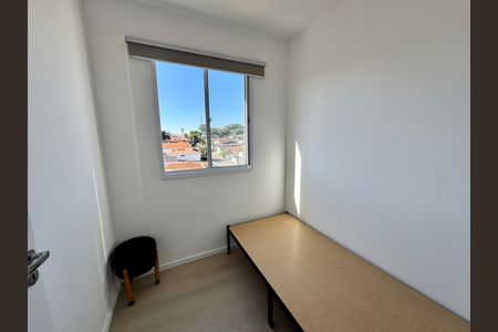 Apartamento para alugar com 32m², 2 quartos e sem vagaQuarto 1