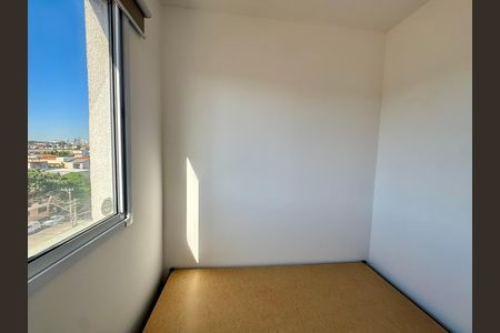 Apartamento para alugar com 32m², 2 quartos e sem vagaQuarto 1