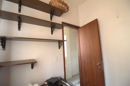 Apartamento à venda com 65m², 2 quartos e 1 vaga Apartamento à venda com 65m², 2 quartos e 1 vagaQuarto de Serviço