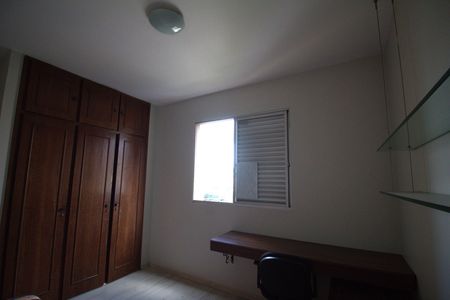 Apartamento à venda com 65m², 2 quartos e 1 vaga Apartamento à venda com 65m², 2 quartos e 1 vagaQuarto 02