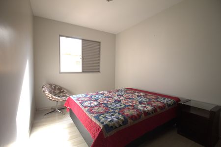 Apartamento à venda com 65m², 2 quartos e 1 vaga Apartamento à venda com 65m², 2 quartos e 1 vagaQuarto 01