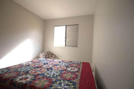 Apartamento à venda com 65m², 2 quartos e 1 vaga Apartamento à venda com 65m², 2 quartos e 1 vagaQuarto 01