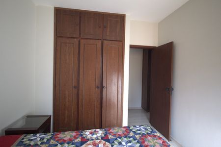 Apartamento à venda com 65m², 2 quartos e 1 vaga Apartamento à venda com 65m², 2 quartos e 1 vagaQuarto 01