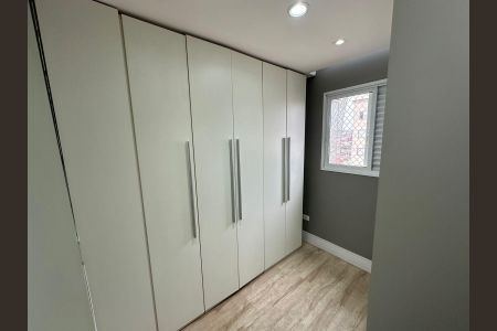 Apartamento à venda com 66m², 3 quartos e 2 vagas Apartamento à venda com 66m², 3 quartos e 2 vagasQuarto