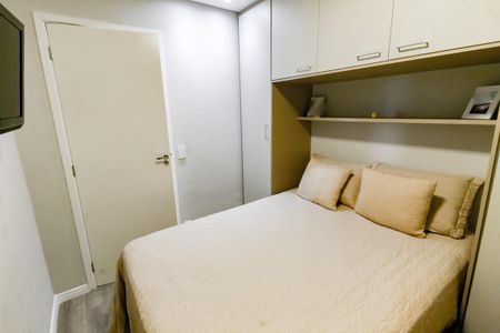 Quarto de apartamento à venda com 1 quarto, 36m² em Umarizal, São Paulo