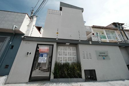 Apartamento para alugar com 32m², 2 quartos e sem vagaFachada