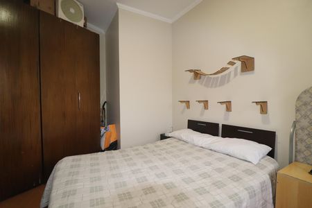 Casa à venda com 151m², 3 quartos e 4 vagasQuarto 2 suíte