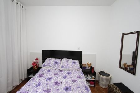 Casa para alugar com 70m², 5 quartos e 1 vagaQuarto 2  casa 1