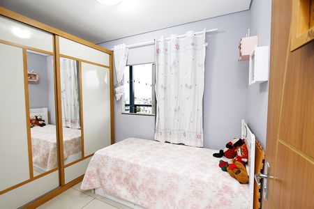 Casa para alugar com 70m², 5 quartos e 1 vagaQuarto 4
