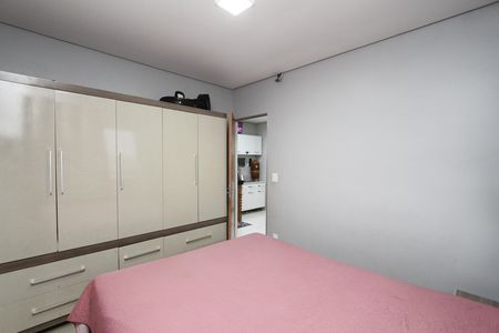 Casa para alugar com 70m², 5 quartos e 1 vagaQUARTO 5