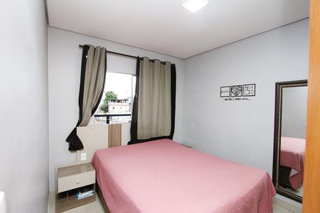 Casa para alugar com 70m², 5 quartos e 1 vagaQUARTO 5