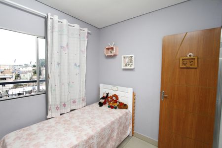 Casa para alugar com 70m², 5 quartos e 1 vagaQuarto 4