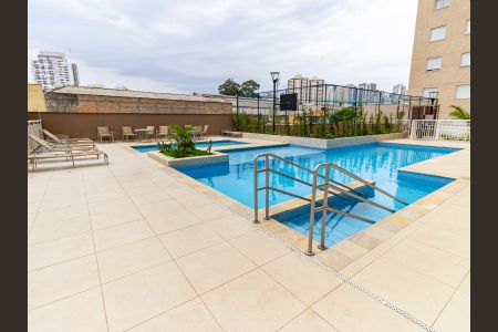 Apartamento à venda com 64m², 2 quartos e 1 vaga Apartamento à venda com 64m², 2 quartos e 1 vagaÁrea comum - Piscina