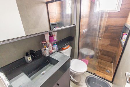 Apartamento à venda com 64m², 2 quartos e 1 vaga Apartamento à venda com 64m², 2 quartos e 1 vagaBanheiro da Suíte