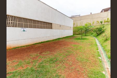 Apartamento à venda com 64m², 2 quartos e 1 vaga Apartamento à venda com 64m², 2 quartos e 1 vagaÁrea comum - Espaço Pet