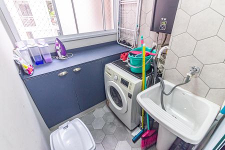 Apartamento à venda com 64m², 2 quartos e 1 vaga Apartamento à venda com 64m², 2 quartos e 1 vagaÁrea de Serviço