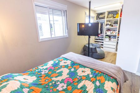 Apartamento à venda com 64m², 2 quartos e 1 vaga Apartamento à venda com 64m², 2 quartos e 1 vagaSuíte
