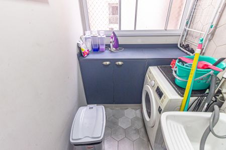 Apartamento à venda com 64m², 2 quartos e 1 vaga Apartamento à venda com 64m², 2 quartos e 1 vagaÁrea de Serviço