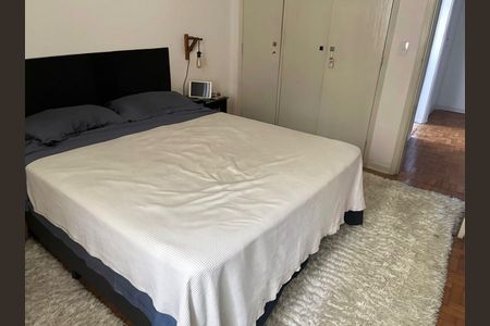 Apartamento para alugar com 92m², 2 quartos e 1 vaga Apartamento para alugar com 92m², 2 quartos e 1 vagaQuarto 1